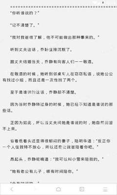 兴发游戏官网